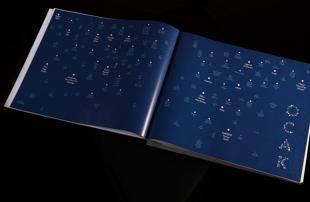 Software-backed system to compile cultural memory