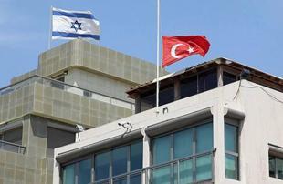 Israel condemns attacks in Istanbul, thanks Türkiye for swift response
