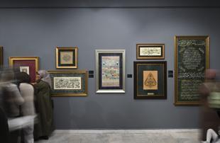 ‘Fuadname’ exhibition opens in Ankara