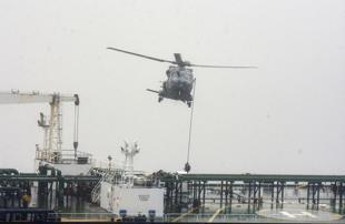 France, partners intercept Russian oil tanker