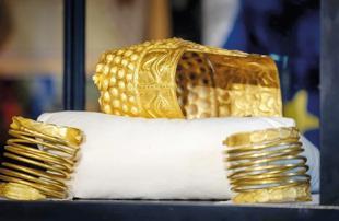 Dutch court jails trio over Romanian golden helmet theft