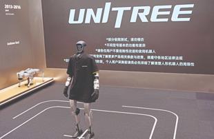 Pentagon says Alibaba, Baidu and other tech firms aiding Chinas military