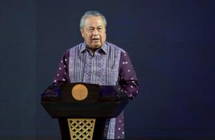 Indonesia bank chief quits, adding uncertainty to struggling economy