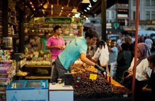 Türkiye’s annual inflation eases to 31.75 pct in July