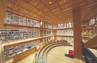 Türkiye’s libraries enter record-breaking new era