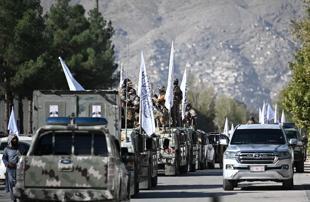 Flags, music as Taliban authorities mark five years ruling Afghanistan