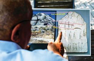 Bornova cave puts Homer’s origins back in spotlight