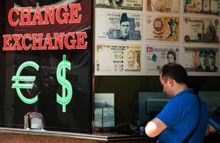 Türkiye’s external assets at $404 billion: Central Bank data