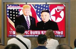 Scaled-back US-South Korea drills end: Seoul
