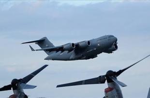 US military plane flies to Moscow: Flightradar24