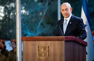 Netanyahu weighs post-election options as his party struggles