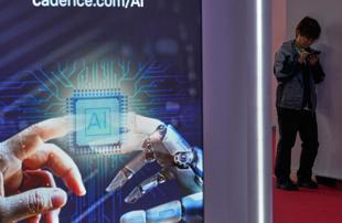 Top tech companies urge global response against AI cyber threats