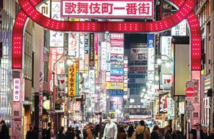 Tokyo’s Shinjuku to ban more than half of vacation rentals