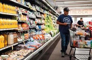 This is the test: All eyes on US Fed to tackle high inflation