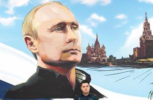 EU dismisses Russia’s ‘so-called’ elections