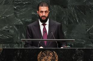 US removes Syria from arms export ban