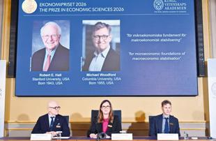 Americans Hall and Woodford win economics Nobel