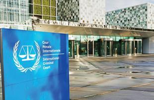 Sanctions-hit ICC wins top EU rights prize