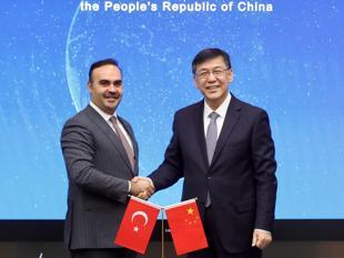 Türkiye can become innovation hub: Minister