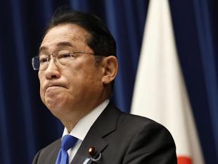 Kishida to step down as Japan prime minister