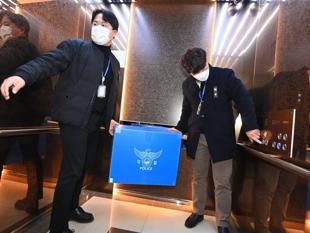 South Korea police raid Jeju Air, airport over fatal crash