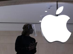 Apple to hike investment in US to $600 bln over four years