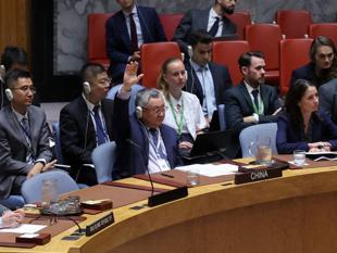 IAEA says Iran nuclear diplomacy at a difficult juncture