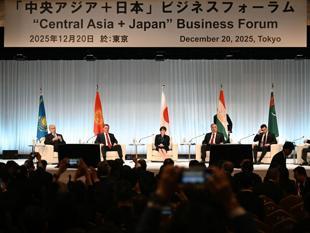 Japan sets $19 billion business target in Central Asia