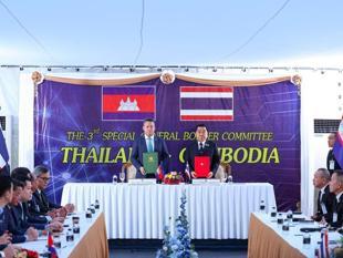 Thailand and Cambodia agree to immediate ceasefire: joint statement