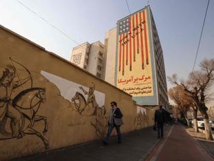 Iran condemns US ‘interference’ as death toll rises to 38 amid protests