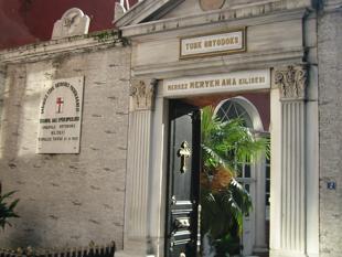 Turkish Orthodox Community breaks ties with Patriarchate