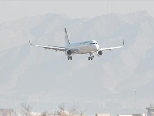 Iran closes airspace to most flights amid heightened tensions