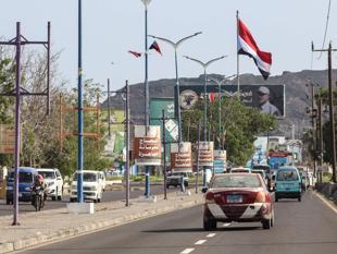 Saudi Arabia to invest $500 mln in Yemen development projects