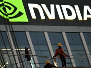 US sets tariff on certain chips as part of Nvidia-China deal
