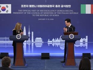 South Korea, Italy agree to deepen AI, defense cooperation