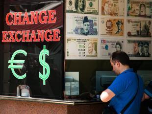 Türkiye’s external assets at $399 billion, liabilities at $713 billion