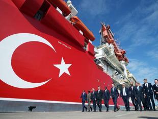 Türkiye expands global energy ambitions with historic offshore mission