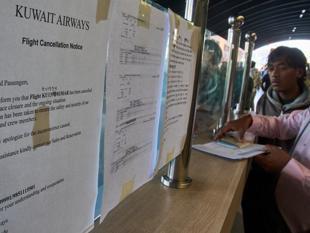 EU asylum applications down but Iran concerns mount