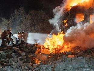 Russian strike on Kharkiv apartment block kills ten