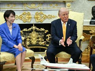 US, Japan announce $40 bln nuclear power project