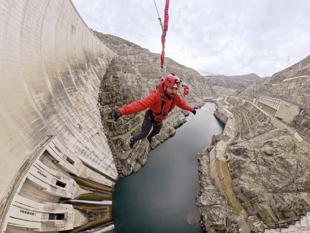 Country’s second-tallest dam to become rope jumping hub