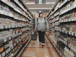 Japan inflation slows more than expected in April