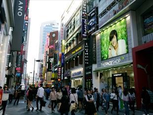 South Korea to use AI tax windfall to fund public projects