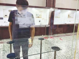 Konya museum unveils 322 Çatalhöyük artifacts