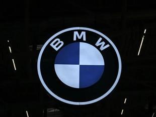 BMW aims to cut 8,000 jobs by end 2027: company source