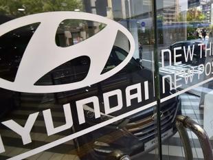 Hyundai Motor union stages full-day strike