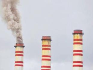 Türkiye unveils Emissions Trading System regulation