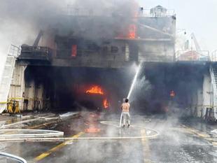 Ankara summons Ukraine envoy after Black Sea attacks