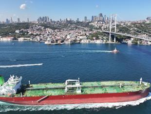 Monthly inflation in Istanbul slows to 1.7 percent in August