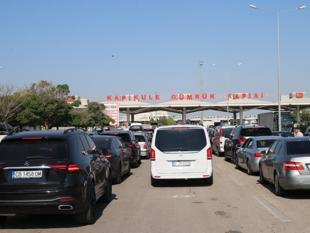 Türkiye, Bulgaria plan new border gate north of Kapıkule